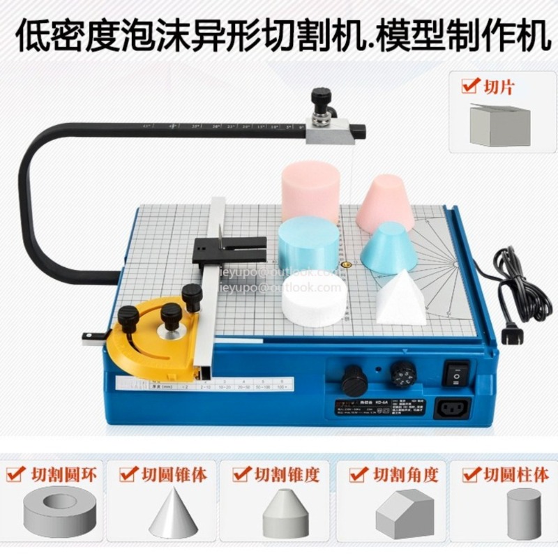 Foam Cutting Machine Pearl Spo - Cutting Board Foam ulasan dan harga