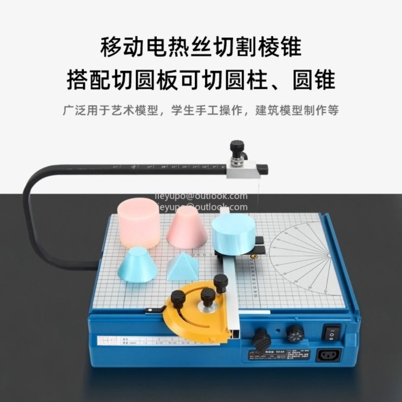 Foam Cutting Machine Pearl Spo - Cutting Board Foam ulasan dan harga
