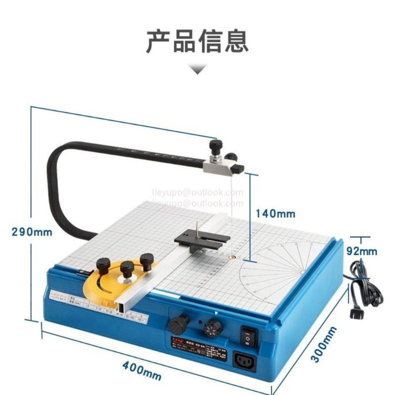 Foam Cutting Machine Pearl Spo - Cutting Board Foam ulasan dan harga