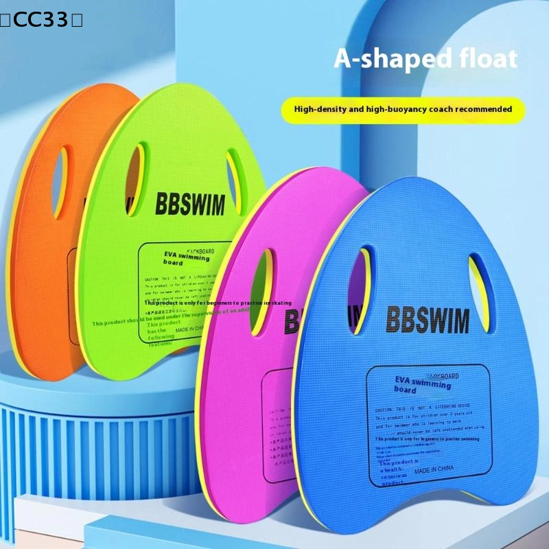 1PC EVA Foam Swimming Board, S - Cutting Board Foam ulasan dan harga
