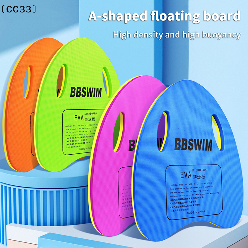 1PC EVA Foam Swimming Board, S - Cutting Board Foam ulasan dan harga